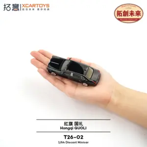 Sae6e8d5d479947d6bb53e8526e0a7277T