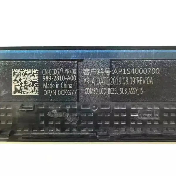 Laptop LCD Front Frame for Dell Latitude 5580 - Image 2