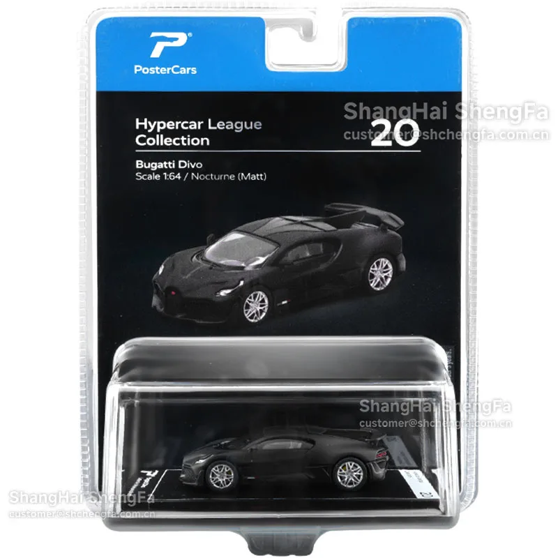 Divo Supercar 1/64 Scale Diecast Model Set 4 Divo Supercar 1/64 Scale Diecast Model Set - Image 4