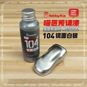 Model Pre-Mixed Paint Metallic Color 50ml Series 31 Saf3578dab5904a448172e7695a9bdbf7q