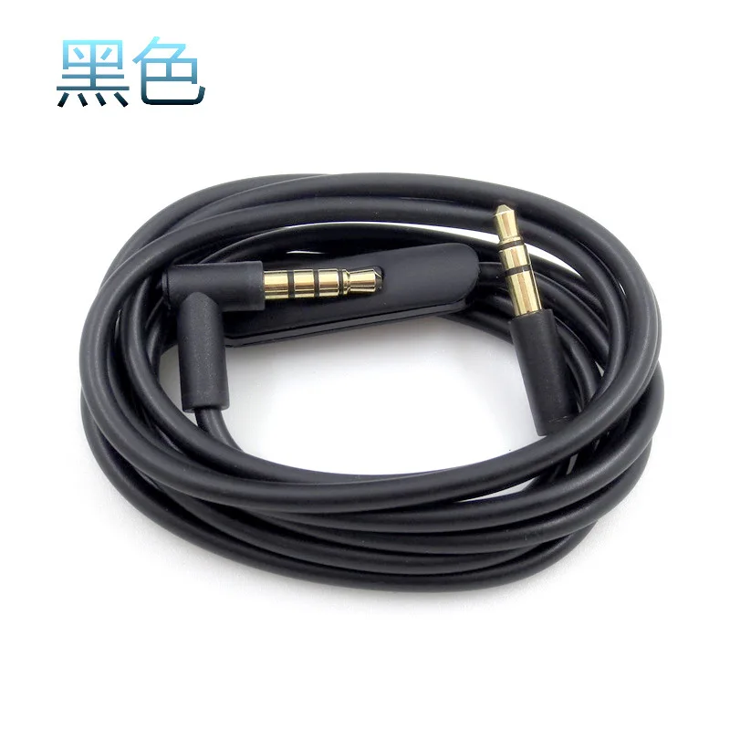 Replacement Audio Cable for Beats Headphones 5 Replacement Audio Cable for Beats Headphones - Image 5