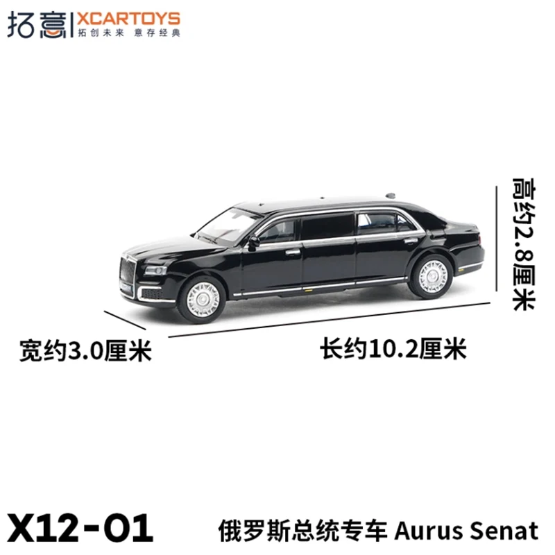 Aurus Senat 1:64 Scale Diecast Model Car 3 Aurus Senat 1:64 Scale Diecast Model Car - Image 3