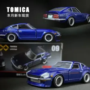 TOMY Tomica Unlimited Diecast Car Set 1:64 26 Sb03b781a86154ccc83610cb1f7bd1a7d0 2
