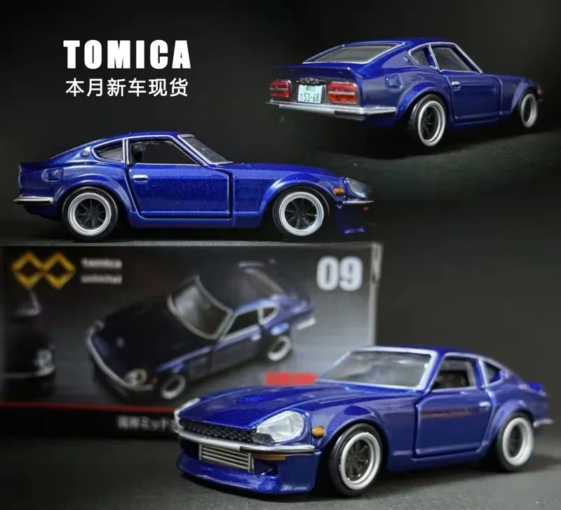 TOMY Tomica Unlimited Diecast Car Set 1:64 10 TOMY Tomica Unlimited Diecast Car Set 1:64 - Image 10