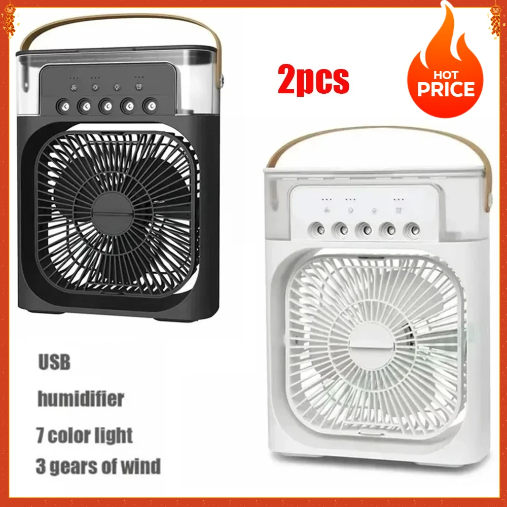Portable Humidifier Fan with Colorful LED Lights 9 Portable Humidifier Fan with Colorful LED Lights - Image 9