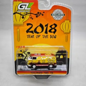 Volkswagen T2 Van 2018 Year of the Dog Model 10 Sb07ae7c7ab0443ad91c09b7cb61c8c2ba