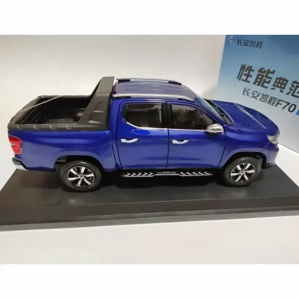 1:18 Scale Blue Changan Kaicheng F70 Model - Image 2
