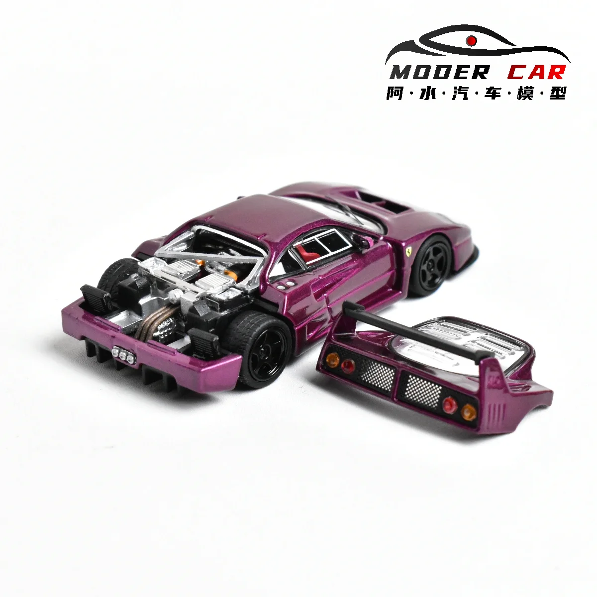 Stance Hunters 1:64 F40 Diecast Model Car 16 Stance Hunters 1:64 F40 Diecast Model Car - Image 16