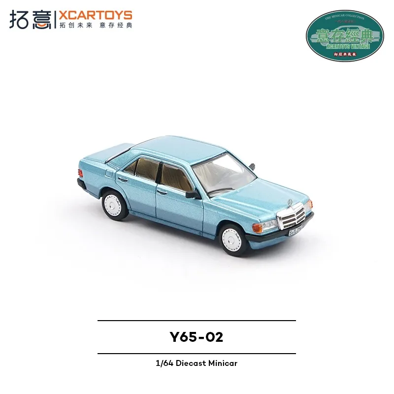 Xcartoys 1/64 Vintage 190E Diecast Model Car 3 Xcartoys 1/64 Vintage 190E Diecast Model Car - Image 3