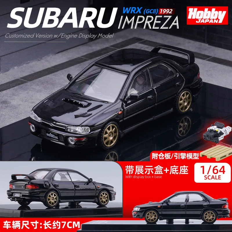 1/64 Scale Subaru Impreza 22B STi Diecast Model 13 1/64 Scale Subaru Impreza 22B STi Diecast Model - Image 13