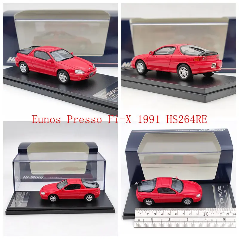 Hi Story 1:43 Scale Model Cars Collection 21 Hi Story 1:43 Scale Model Cars Collection - Image 21