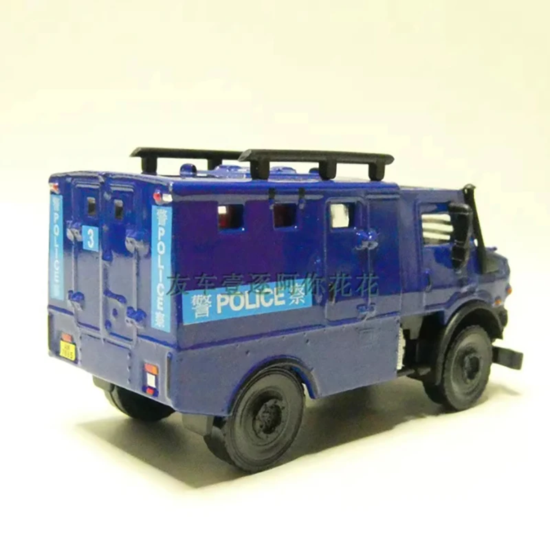 Hong Kong Police Armoured Vehicle Model AM7886 3 Hong Kong Police Armoured Vehicle Model AM7886 - Image 3