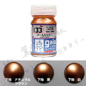 Sb32dda9f0e61454b97b594d25b8bba45G