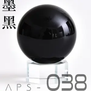 Sb3591992ba0e4bbbac6c897e40544fa15