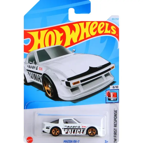Mazda RX-7 1:64 Scale Diecast Model - Image 2