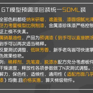 Sb3e67b3c0eab417d8e39e30f2c84738bf