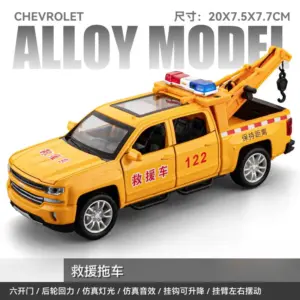 Chevrolet Road Rescue 1:32 Scale Diecast Model 13 Sb4489deb81a24062bd19b04f6a40abc26