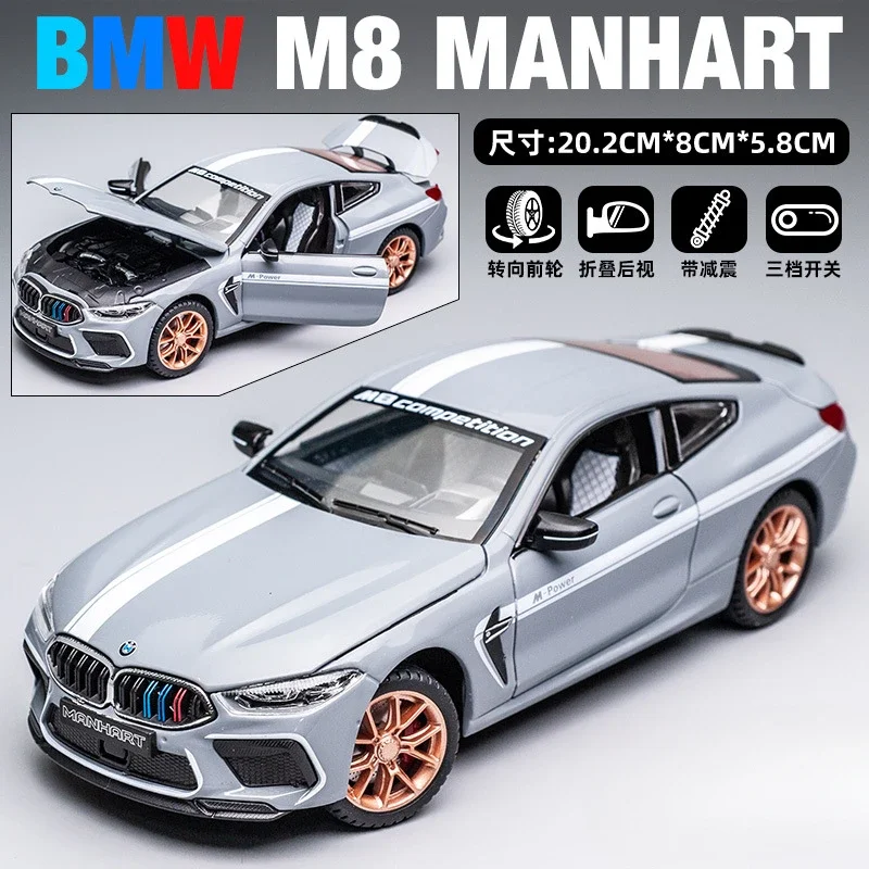 BMW M8 MH8 800 1:24 Diecast Model Car 11 BMW M8 MH8 800 1:24 Diecast Model Car - Image 11