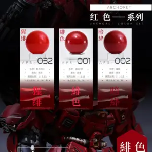 Sb4e98a86ef834e95a4e6afbfc13dc0abd