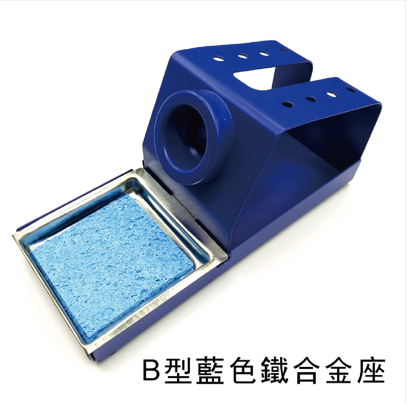 MECHANIC Aluminum Alloy Soldering Iron Holder 3 MECHANIC Aluminum Alloy Soldering Iron Holder - Image 3