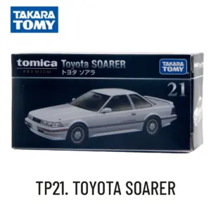 Takara Tomy Tomica Premium Bugatti Veyron Model 84 Sb5706a8b614b407b84b0948981ea4f1eZ 2