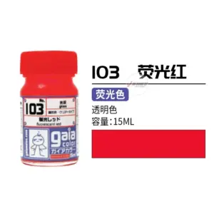 Gaia Fluorescence Lacquer Paint Set - 9 Colors 19 Sb57c02dd36c44624ab5ebdf7e9911711J