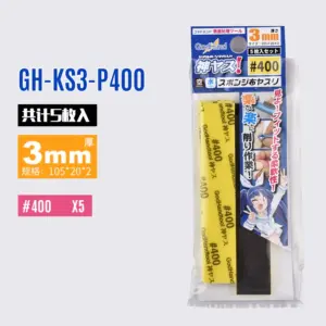 Sb583af2380e948639530b9a75e613b0ff