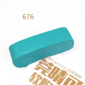 Sb5b0c237450e49c4885398602516656aY