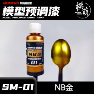 Sb614add915c1490bbf5a2f039429e58cb 2