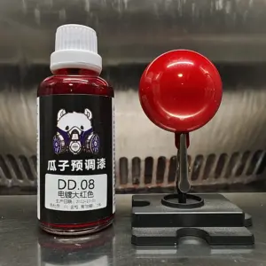 Vibrant Red Electroplated Pigment Paint 50ml 3 Sb6da44954bd24eeeb82c54c927bcf52bW