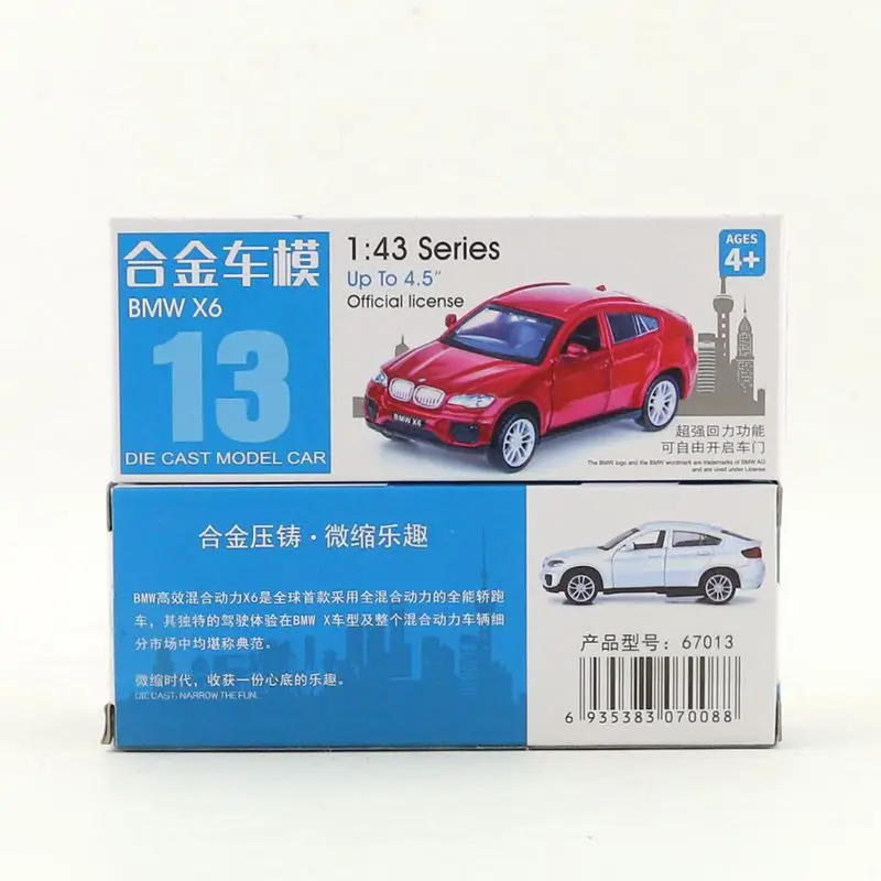 1:43 BMW X6 SUV Diecast Model Car Set 2 1:43 BMW X6 SUV Diecast Model Car Set - Image 2