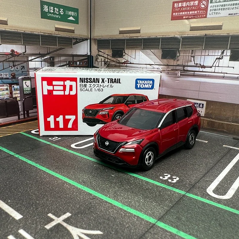 Nissan X-Trail Diecast Models Red and White Set 4 Nissan X-Trail Diecast Models Red and White Set - Image 4