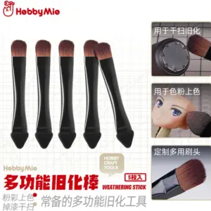 Hobby Mio Weathering Stick Brush Set 5PCS 6 Sb7c325424e474459bcdf18144ed2529e2