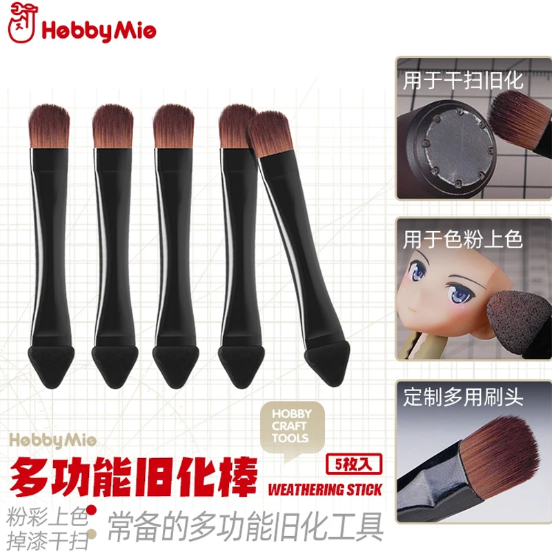 Hobby Mio Weathering Stick Brush Set 5PCS 2 Hobby Mio Weathering Stick Brush Set 5PCS - Image 2