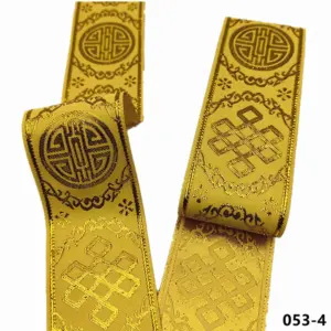 Vibrant 5cm Jacquard Ribbons - 7 Meters 100 Sb7f3bd8f00bc423ea47ffeea0d1029bfU