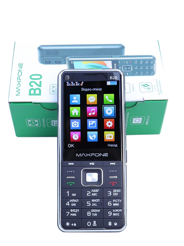 MAXFONE B20 Flip Mobile Phone with 3 SIMs 2 MAXFONE B20 Flip Mobile Phone with 3 SIMs - Image 2