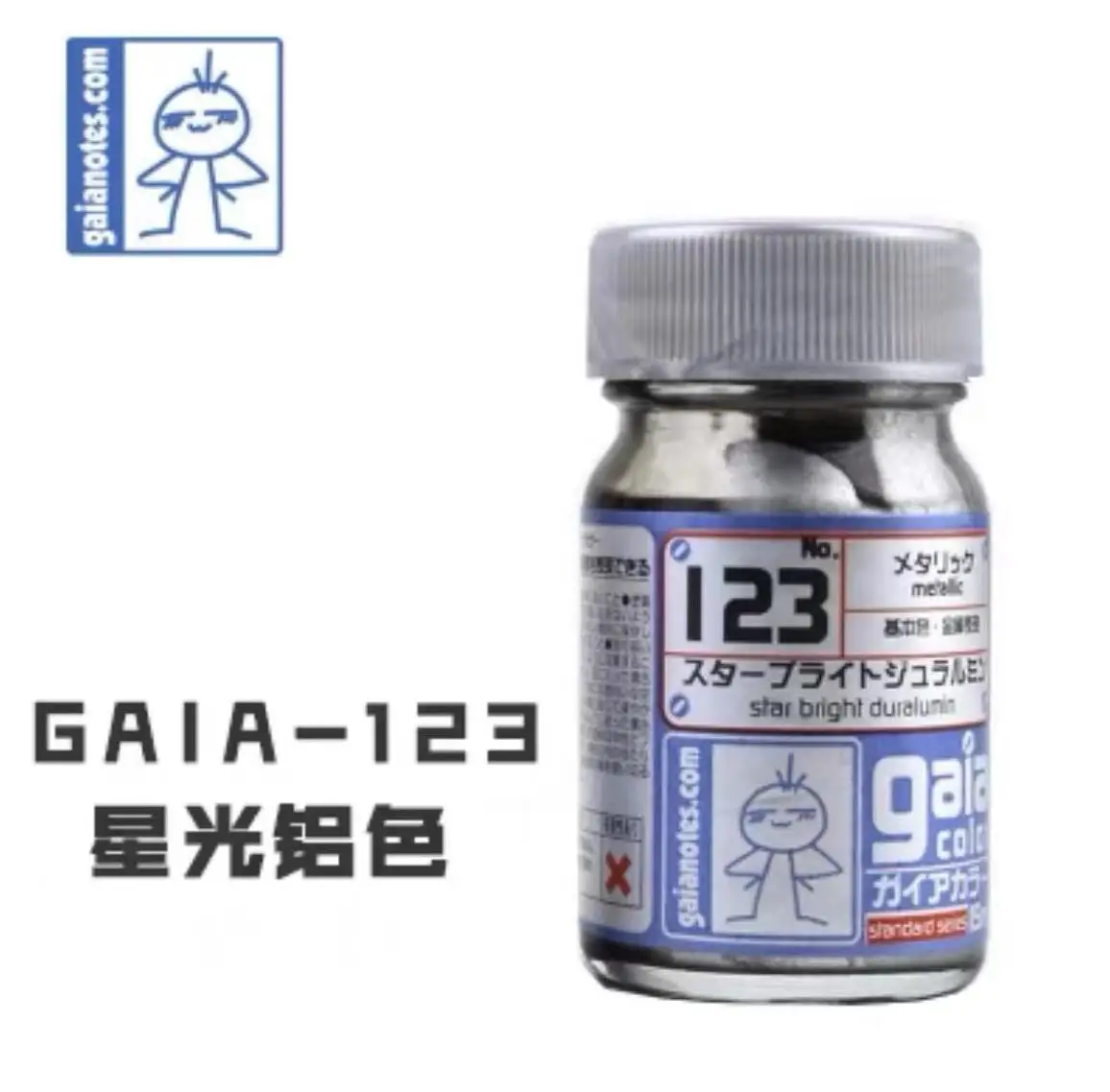 GAIA Oily Paint in Starlight Gold Silvery 10 GAIA Oily Paint in Starlight Gold Silvery - Image 10