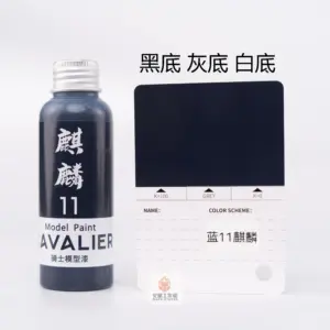 Cavalier Model Paint 100ML Spray Blue 26 Sb854ec8c64df4ec2bdc88faea06dbac1K