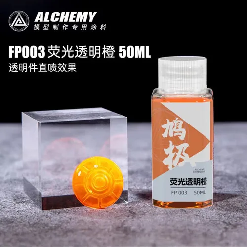 Erilles Oil-Based Fluorescent Paint 50ml Bottles 17 Erilles Oil-Based Fluorescent Paint 50ml Bottles - Image 17