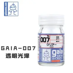 Sb8b4c0e2698742fa89517e5ee7fb824fL