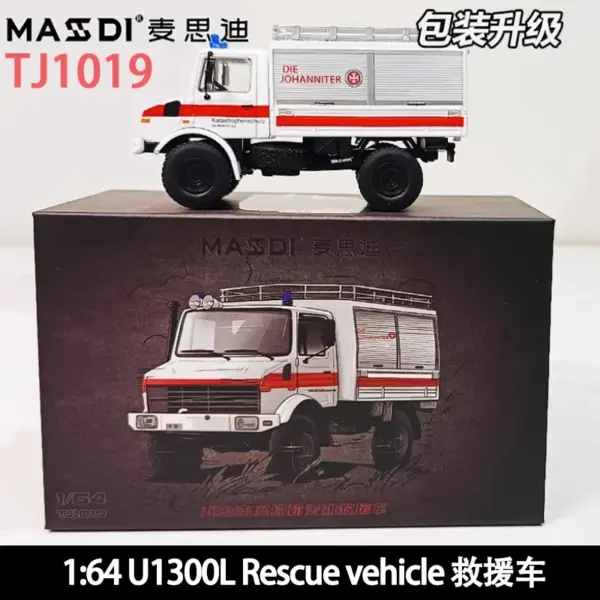 MASSDI 1:64 U1300L Rescue RV Model - Image 10
