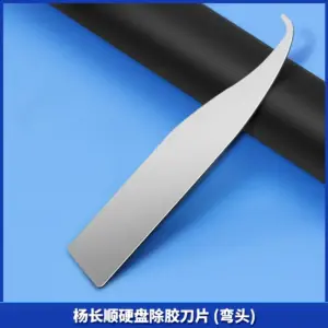 Sba7a07661f874538bfdc7d955ee319340