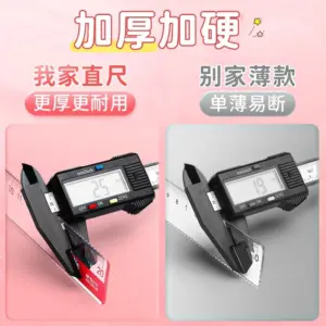 Colorful Plastic Rulers Set for Students 13 Sba7cd7f590224862a2cfbadd499c52e5R