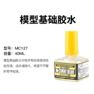 Sba9ec7034e0c4f878a866e4183a2cd44w