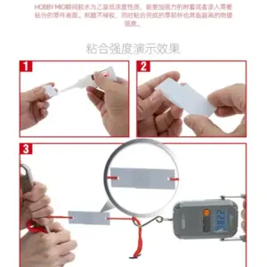 Low Hair White Instant Adhesive Tape Glue 7 Sbaed8f3cbddd41f29a3c5328114ce7bdD