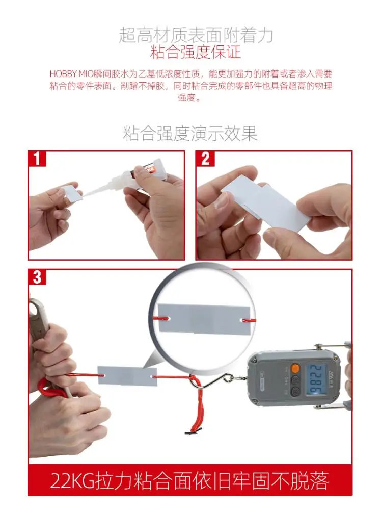 Low Hair White Instant Adhesive Tape Glue 3 Low Hair White Instant Adhesive Tape Glue - Image 3