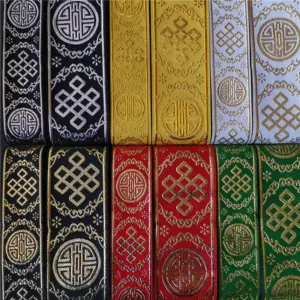 Vintage Ethnic Embroidered Ribbons 7M Wide Boho 15 Sbbe0351fdf6b4f12a14af6382b091b727