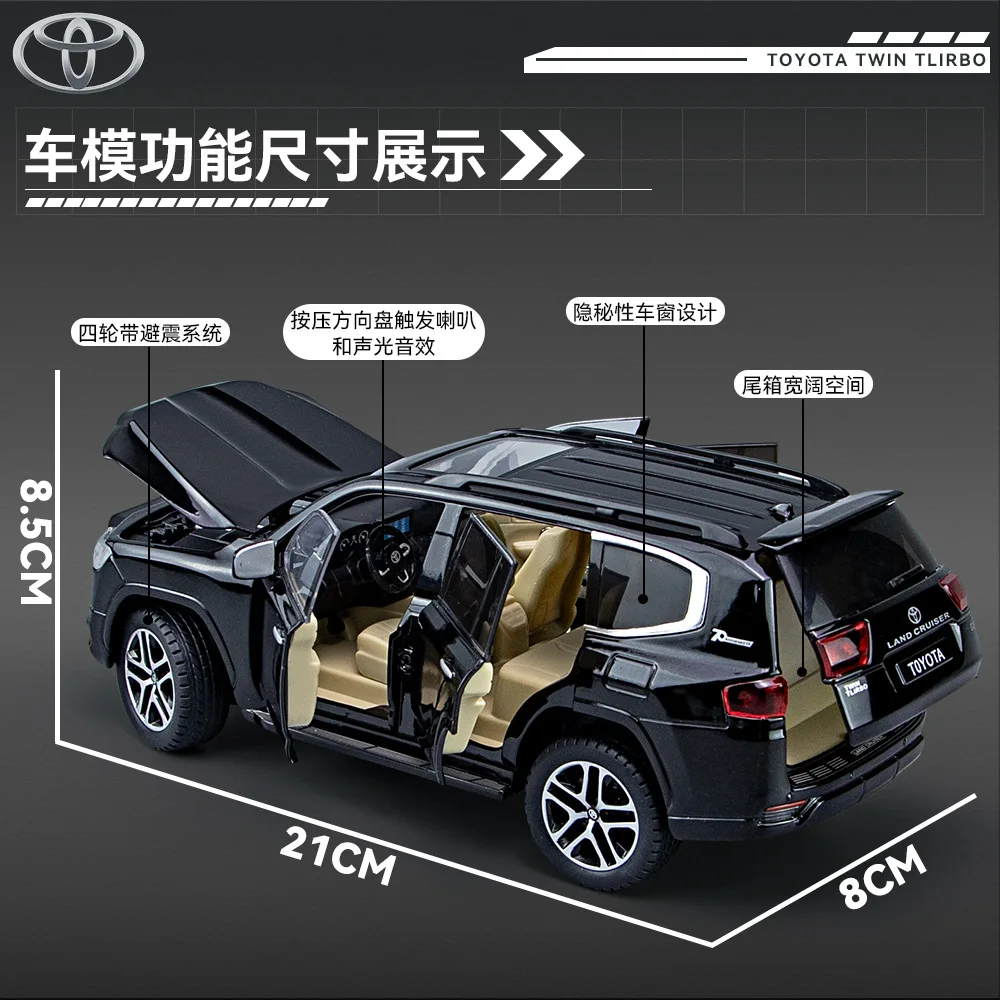 1:24 Scale Diecast Toyota Land Cruiser Model 4 1:24 Scale Diecast Toyota Land Cruiser Model - Image 4