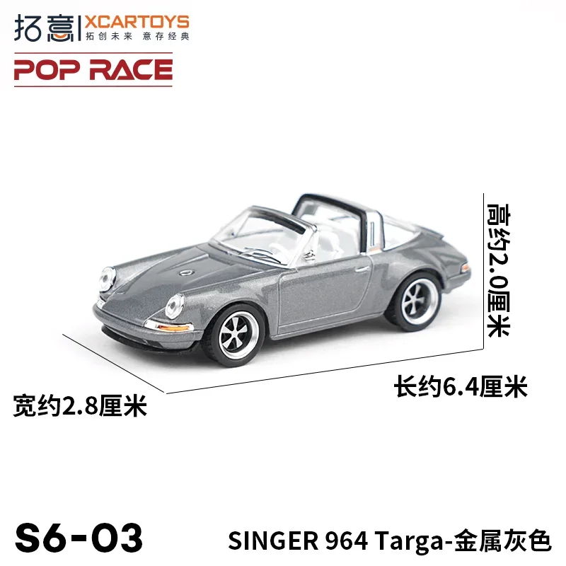 Diecast 1:64 Scale Porsche Singer 964 Targa 5 Diecast 1:64 Scale Porsche Singer 964 Targa - Image 5