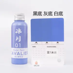 Cavalier Model Paint 100ML Spray Blue 20 Sbc089bb1fbe44c5caa73ea2e71d1b823g